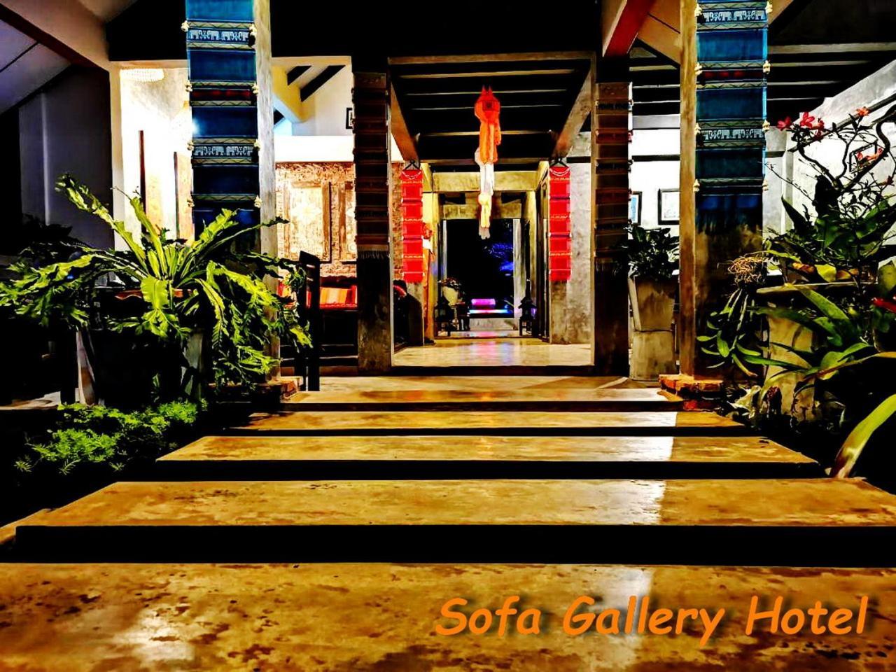 Sofa Gallery Hotel Nong Khai Exterior foto