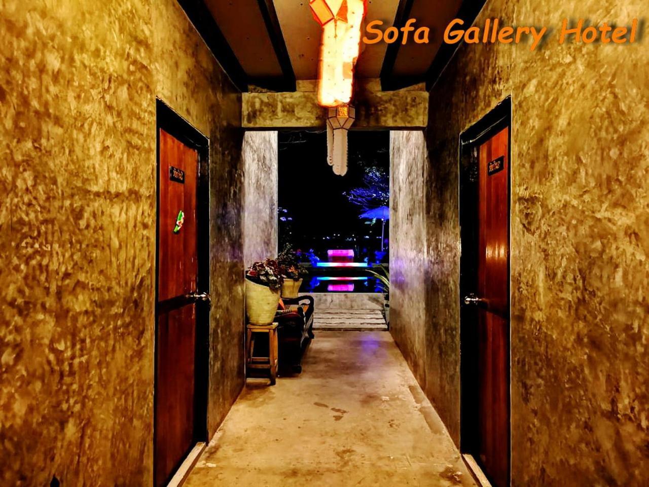 Sofa Gallery Hotel Nong Khai Exterior foto