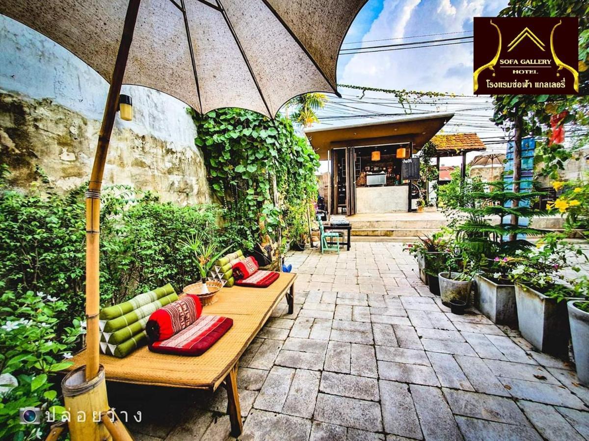 Sofa Gallery Hotel Nong Khai Exterior foto